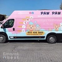 CUDDLES & BUBBLES DOMESTIC PETS GROOMING L.L.C