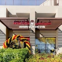 Afro Pets - Town Square Branch