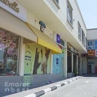 Petspoiler Pet Grooming - Mirdif