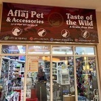 McWild Pet Hypermarket