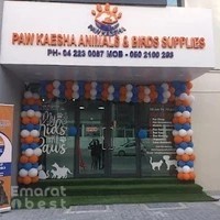 PAW KAESHA ANIMALS & BIRDS SUPPLIES