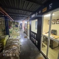 Sama Malabar Feeds TR. LLC ( SMF )