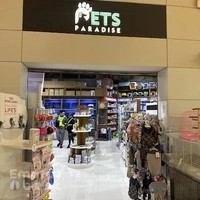PETS PARADISE TRADING LLC