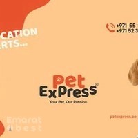 PET EXPRESS ANIMALS TRADING L.L.C
