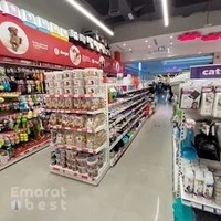 Petworld UAE Discovery Gardens