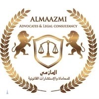 Noura Almaazmi Advocates and Legal Consultancy | Law Firm in Dubai