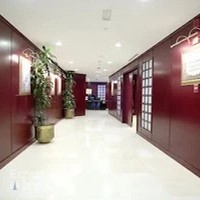 Al Sharif Advocates & Legal Consultants