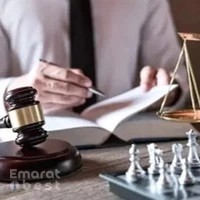 The Firm Dubai Lawyers and Legal Consultants