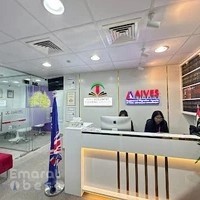 AIVES Australia - The exclusive Australian Immigration Consultants in the Middle East | Approved by Australian Govt- MARA