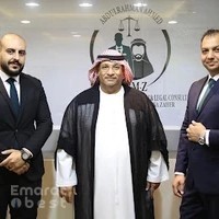 Abdulrahman Ahmed Law firm & Legal Consultants