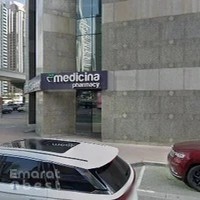 Ibrahim Al Banna Advocates & Legal Consultants - ابراهيم البناء للمحاماة والاستشارات القانونية