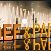 Hadef & Partners LLC - Dubai office