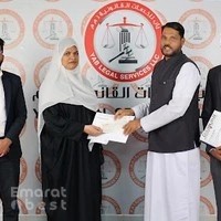 YAB LEGAL SERVICES - SHARJAH