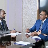 Bin Nakhira & Partners