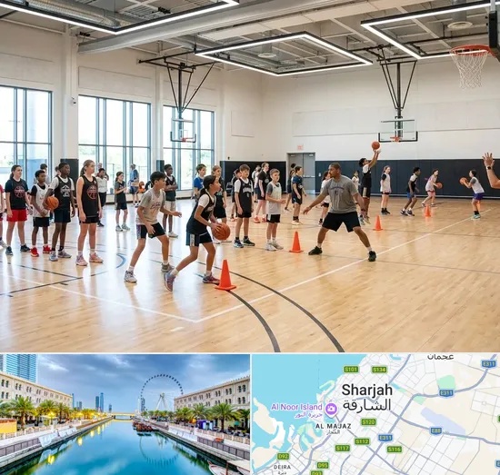 Basketball in Sharjah