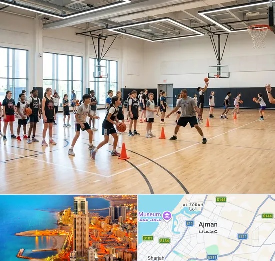 Basketball in Ajman