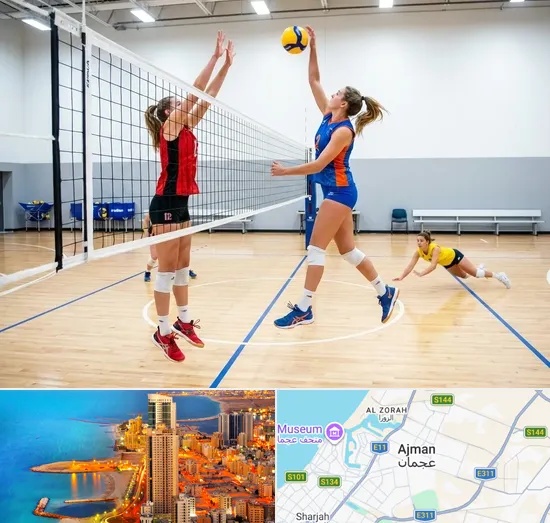 Volleyball in Ajman