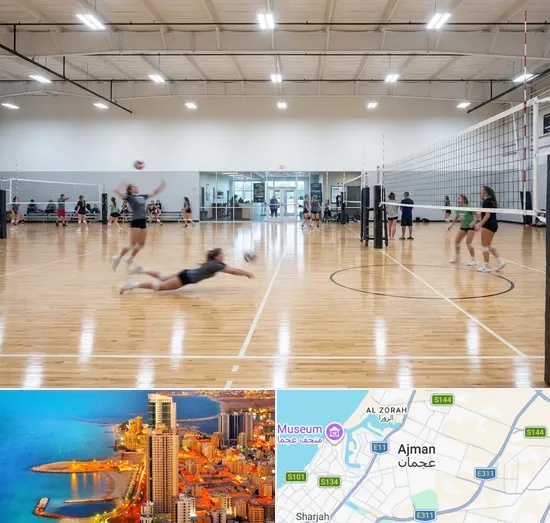 Volleyball Clubs & Court in Ajman