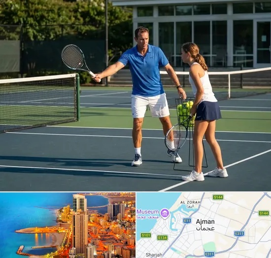 Tennis Coaching in Ajman