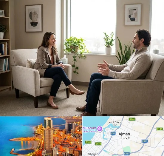 Psychiatrist in Ajman