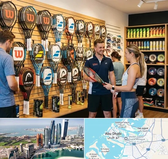 Tennis Shop in Abu Dhabi