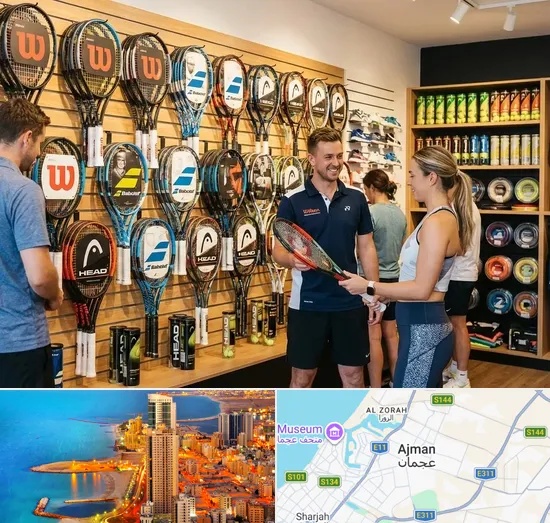 Tennis Shop in Ajman