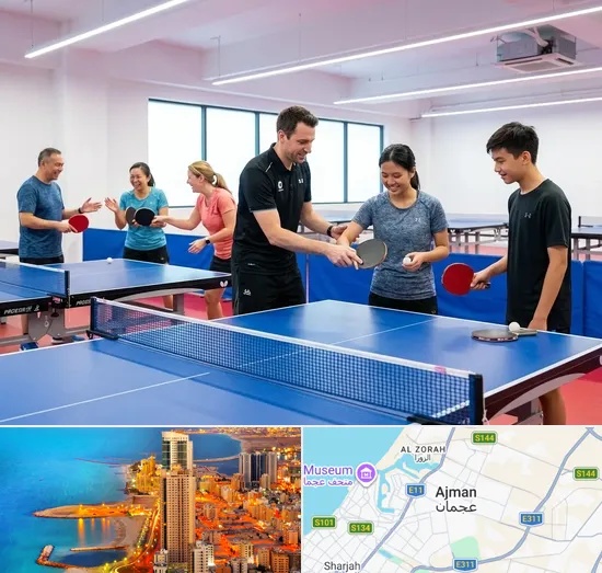 Table Tennis in Ajman