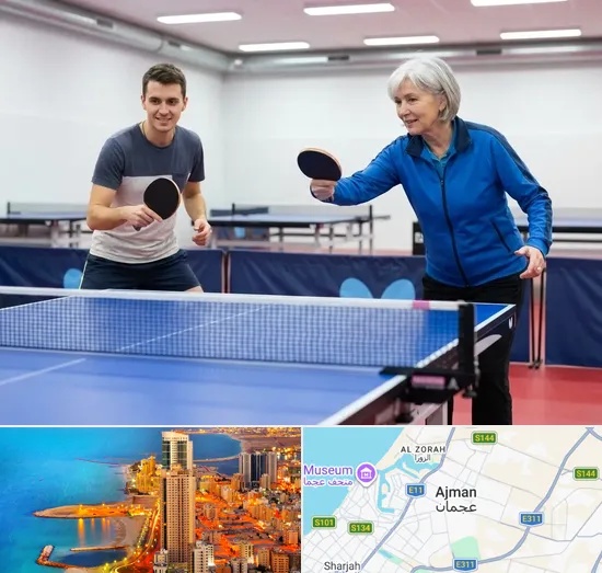 Table Tennis Coaching in Ajman