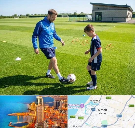 Football Coaching in Ajman
