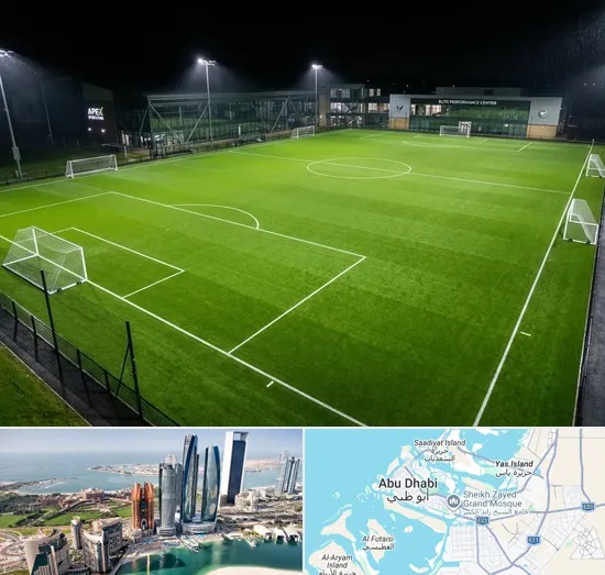 Football Courts in Abu Dhabi