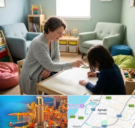 Child Psychiatrist in Ajman