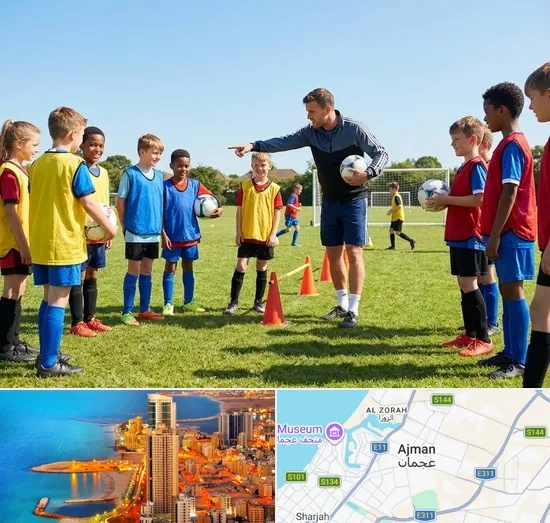 Kids Football Academy in Ajman