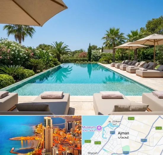 Swimming Pool in Ajman