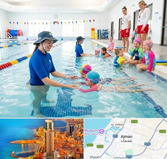 Kids Swimming Classes in Ajman