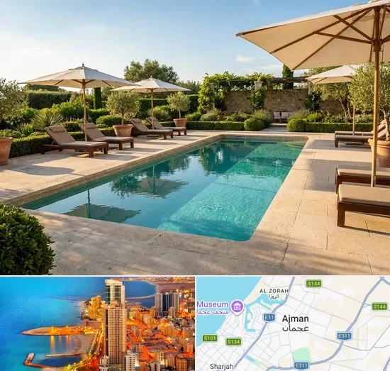 Outdoor Pool in Ajman