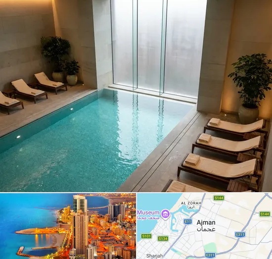 Indoor Pool in Ajman