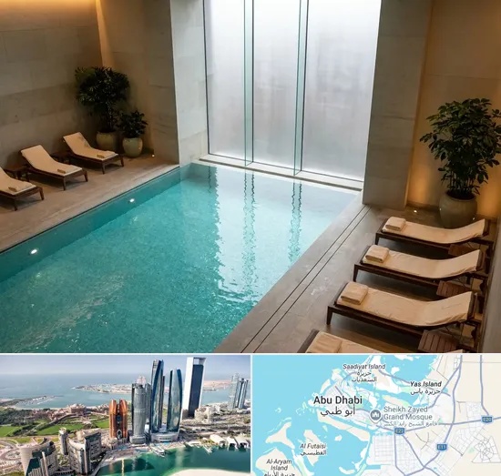 Indoor Pool in Abu Dhabi