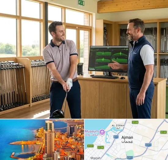 Golf Clubs in Ajman