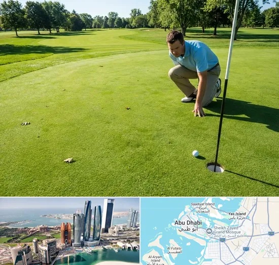 Golf Courses in Abu Dhabi