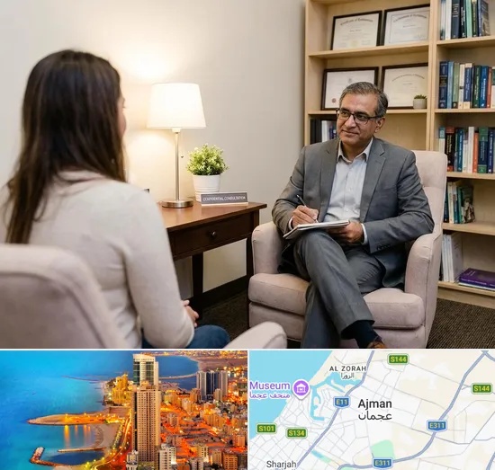 Pakistani Psychiatrist in Ajman