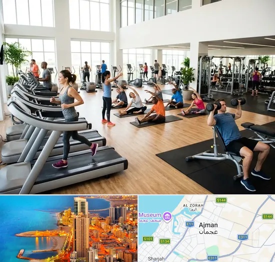 Gym in Ajman
