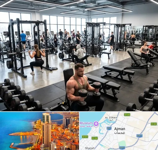 BodyBuilding Gym in Ajman
