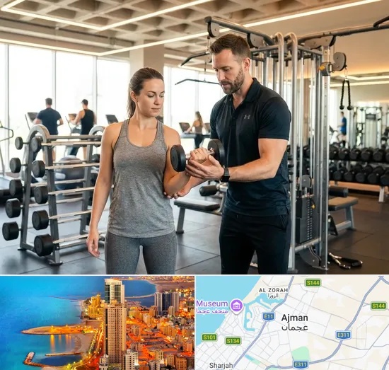 Gym Trainer in Ajman