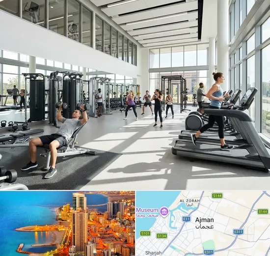 Fitness Club in Ajman