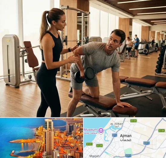 Personal Trainer in Ajman