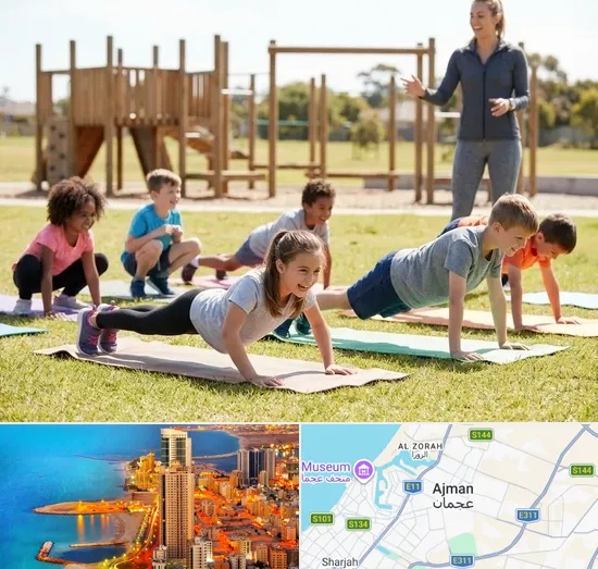 Calisthenics For Kids in Ajman