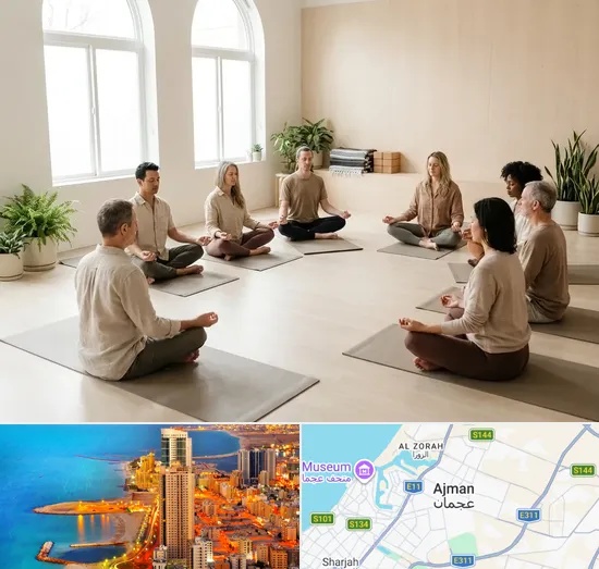 Mindfulness in Ajman