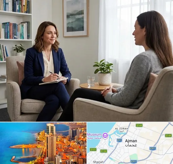 Female Psychiatrist in Ajman