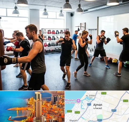 Boxing in Ajman