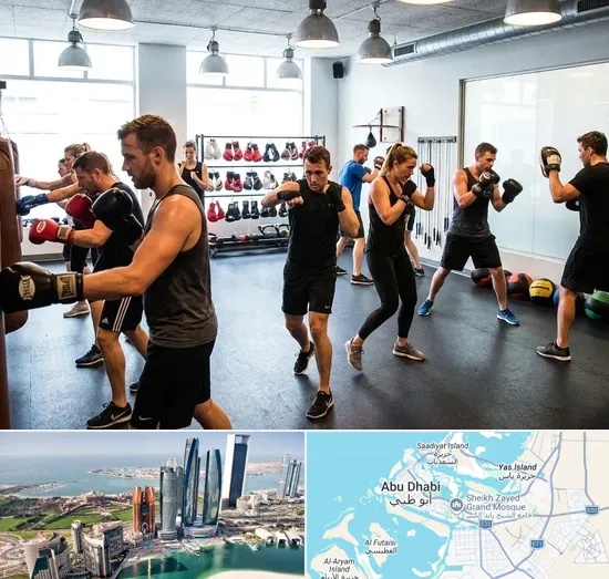 Boxing in Abu Dhabi